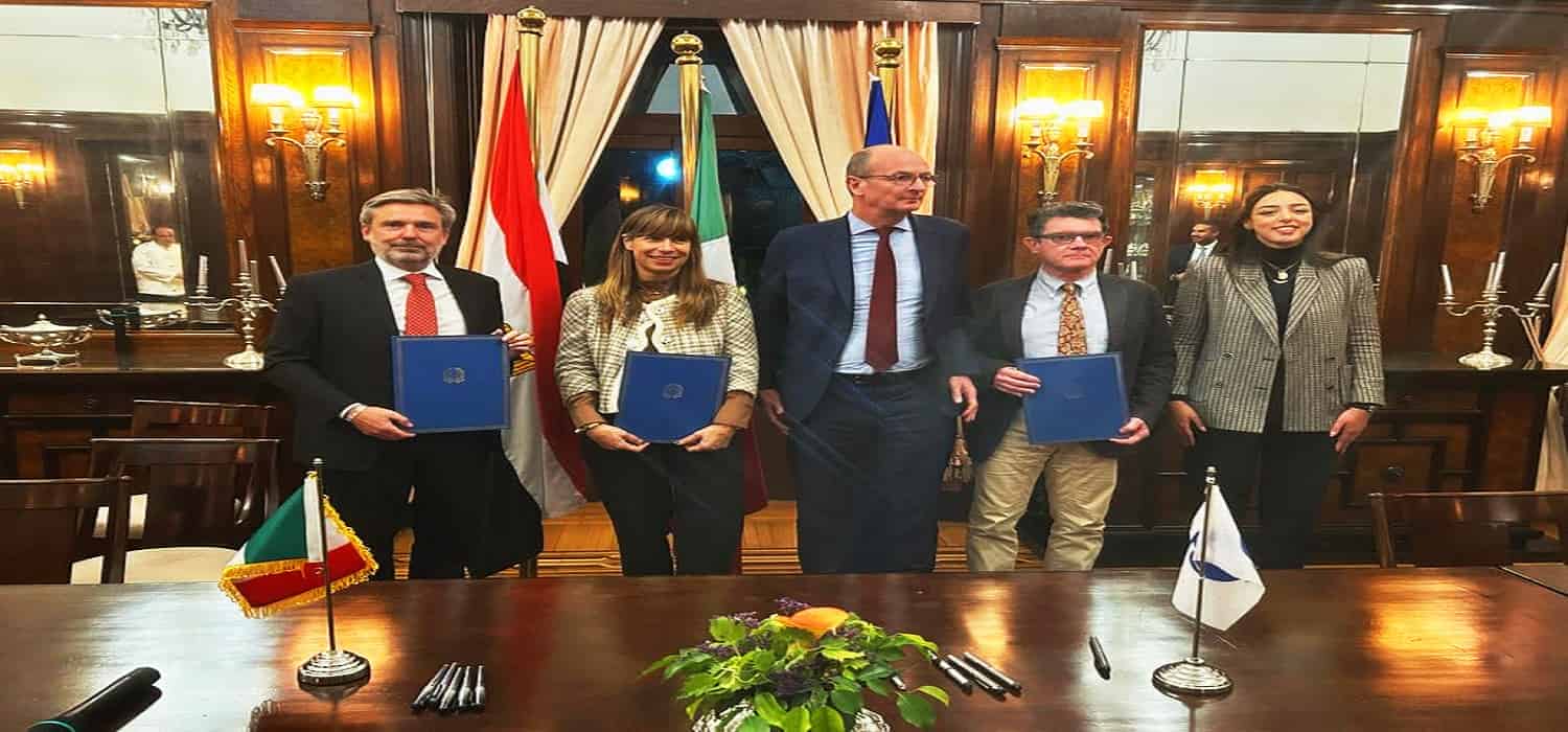 تعاون بين إيطاليا والأوروبي للإعمار لدعم الشركات الناشئة في مصر